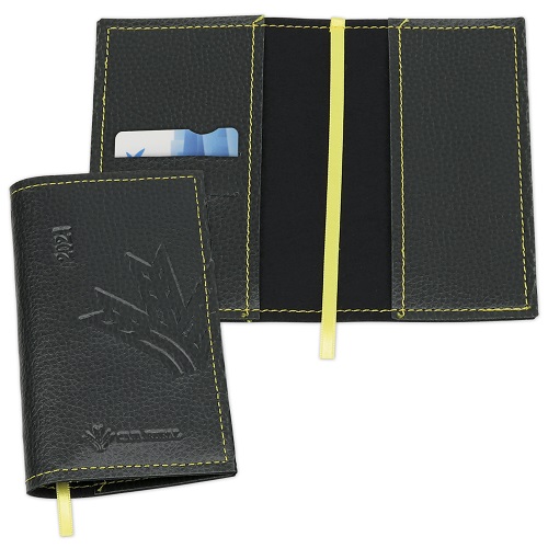Funda de polipiel para agenda grande personalizable
