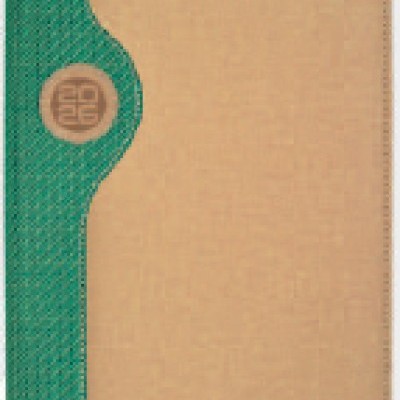 Agenda con distinto tacto 2027 personalizada.